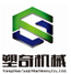 博霆進口液壓千斤頂